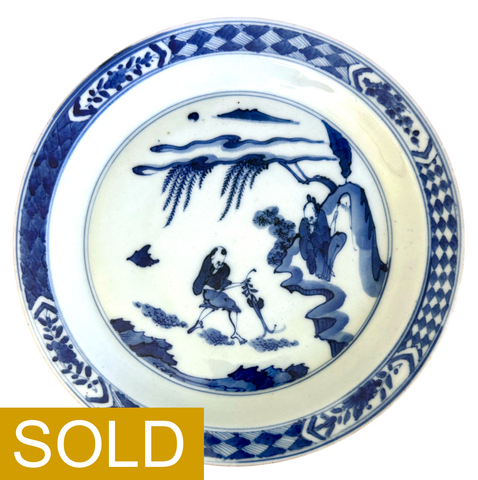 Kangxi fisherman Chenghua mark plate - Chinese Porcelain