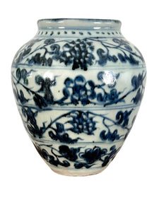 Ming Yongle / Xuande 15th Century Lotus Jar Chinese Porcelain - Antique