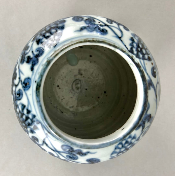Ming Yongle / Xuande 15th Century Lotus Jar Chinese Porcelain - Antique