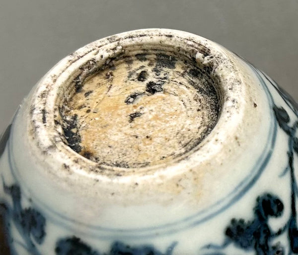 Ming Yongle / Xuande 15th Century Lotus Jar Chinese Porcelain - Antique