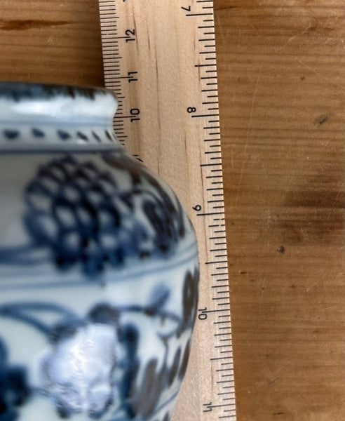 Ming Yongle / Xuande 15th Century Lotus Jar Chinese Porcelain - Antique