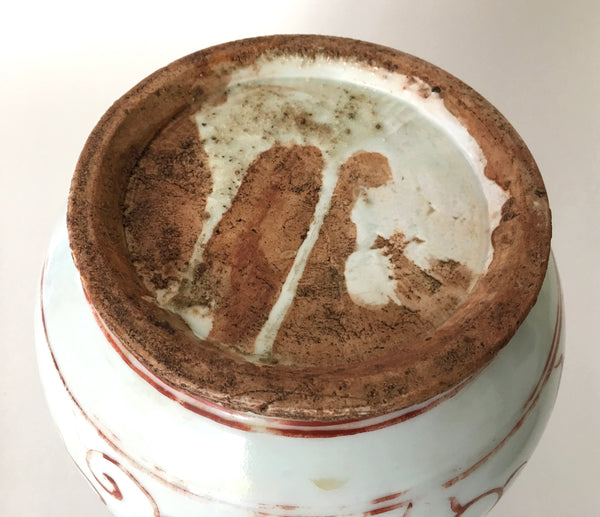 Ming Jar wucai with Arabic Sanskrit 19.5 cm high