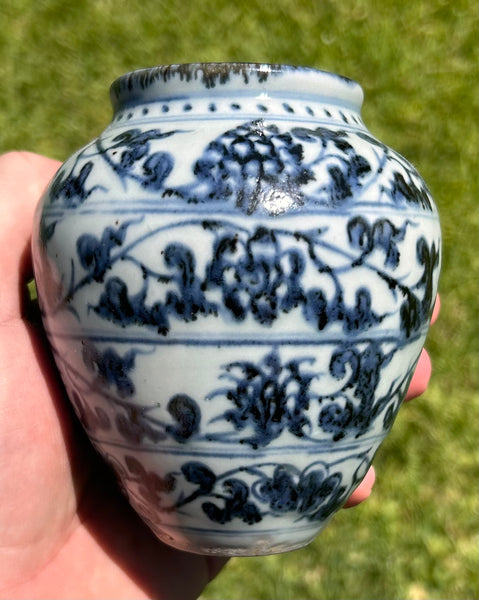 Ming Yongle / Xuande 15th Century Lotus Jar Chinese Porcelain - Antique