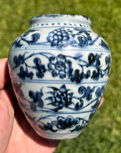 Ming Yongle / Xuande 15th Century Lotus Jar Chinese Porcelain - Antique
