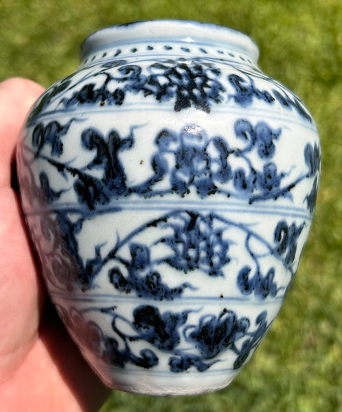 Ming Yongle / Xuande 15th Century Lotus Jar Chinese Porcelain - Antique