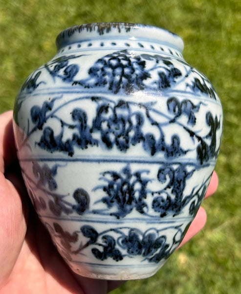 Ming Yongle / Xuande 15th Century Lotus Jar Chinese Porcelain - Antique