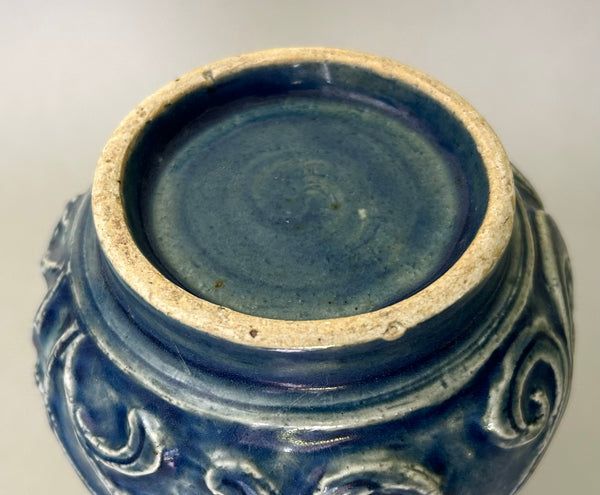 Ming Blue Monochrome Fahua Lotus double gourd vase - 15th - 17th Century Chinese Porcelain