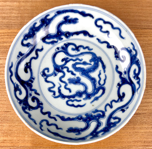 Kangxi kuilong Dragon Plate Chinese Porcelain Antique 1662 - 1722