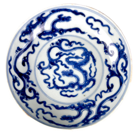 Kangxi kuilong Dragon Plate Chinese Porcelain Antique 1662 - 1722