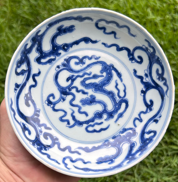 Kangxi kuilong Dragon Plate Chinese Porcelain Antique 1662 - 1722