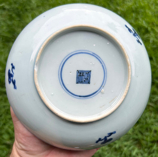 Kangxi kuilong Dragon Plate Chinese Porcelain Antique 1662 - 1722