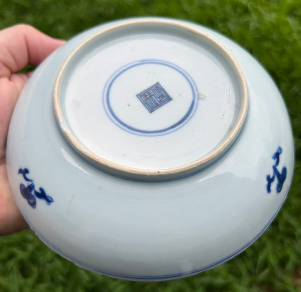 Kangxi kuilong Dragon Plate Chinese Porcelain Antique 1662 - 1722