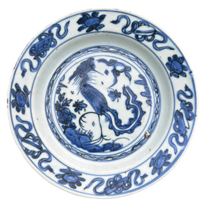 Ming Wanli Phoenix Plate Chinese Porcelain Antique 16th Century