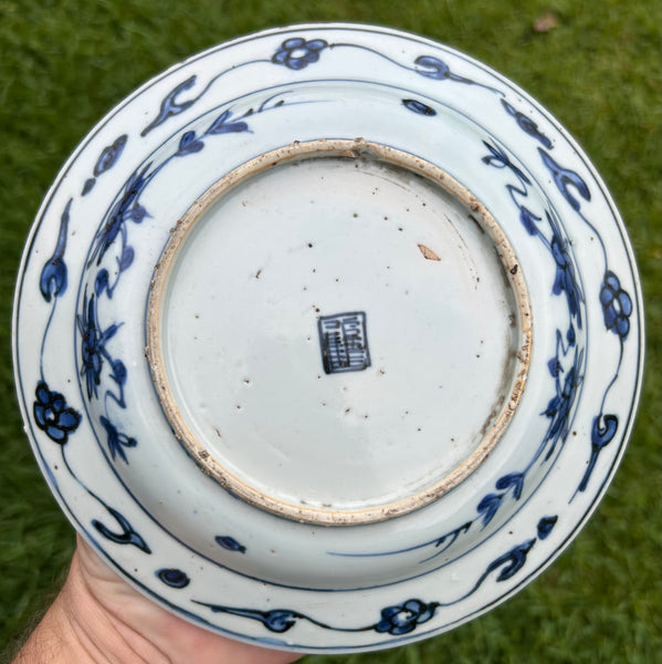 Ming Wanli Phoenix Plate Chinese Porcelain Antique 16th Century