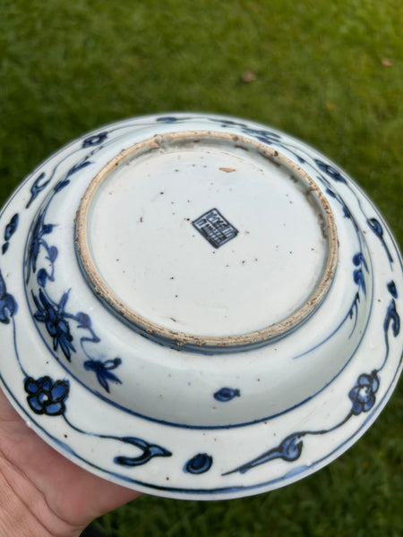 Ming Wanli Phoenix Plate Chinese Porcelain Antique 16th Century