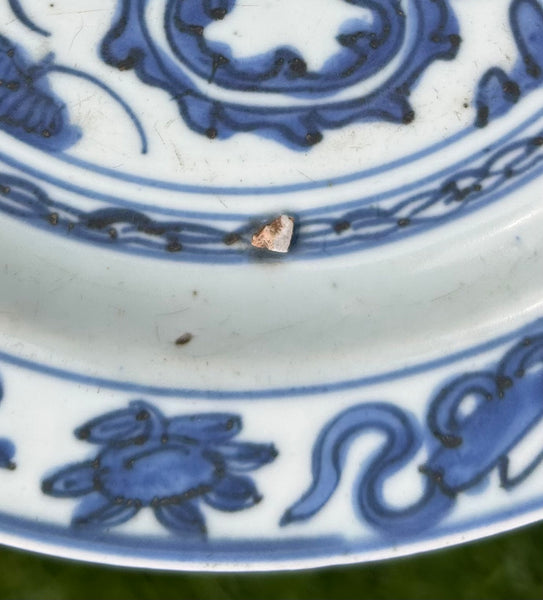 Ming Wanli Phoenix Plate Chinese Porcelain Antique 16th Century