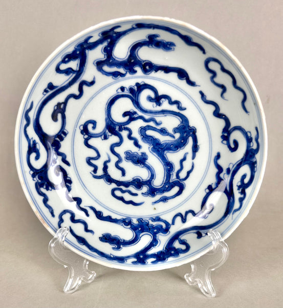 Kangxi kuilong Dragon Plate Chinese Porcelain Antique 1662 - 1722
