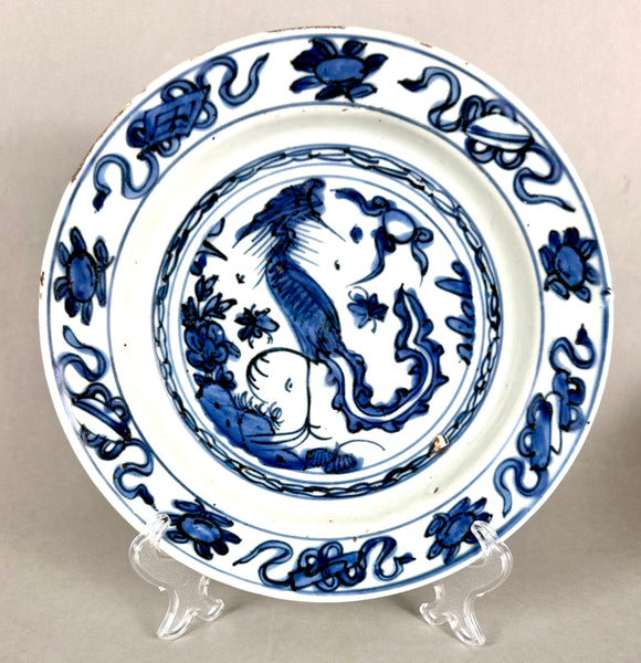 Ming Wanli Phoenix Plate Chinese Porcelain Antique 16th Century
