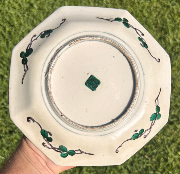 Ko-Kutani Tiger Octagonal Plate with Fuku Mark Edo 19th Century