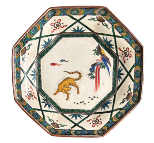 Ko-Kutani Tiger Octagonal Plate with Fuku Mark Edo 19th Century
