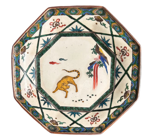 Ko-Kutani Tiger Octagonal Plate with Fuku Mark Edo 19th Century