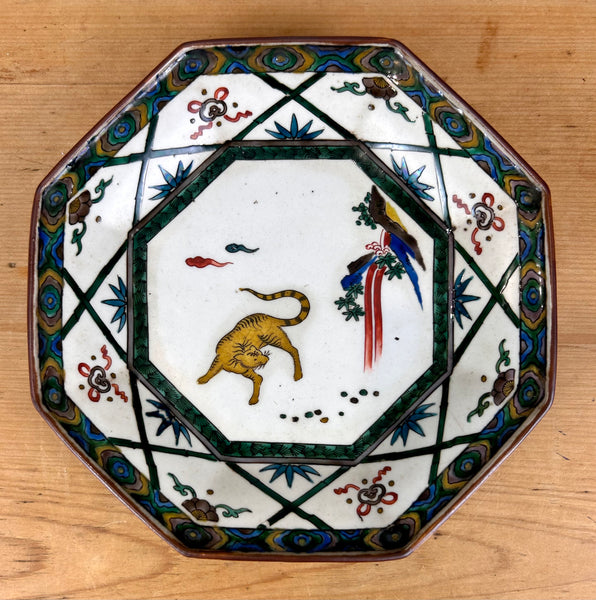 Ko-Kutani Tiger Octagonal Plate with Fuku Mark Edo 19th Century
