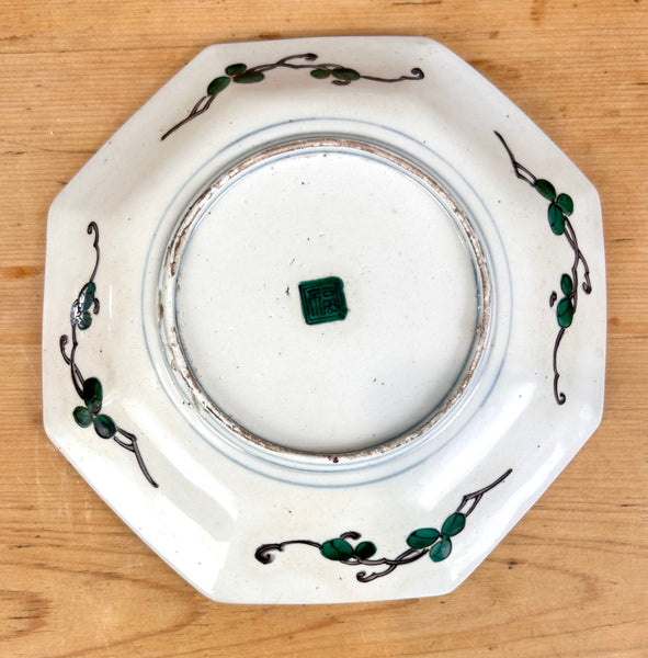 Ko-Kutani Tiger Octagonal Plate with Fuku Mark Edo 19th Century