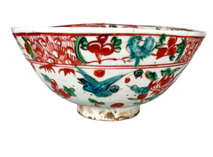 Ming Swatow Polychrome Bird & Flower Bowl 16th Century Chinese Porcelain Antique