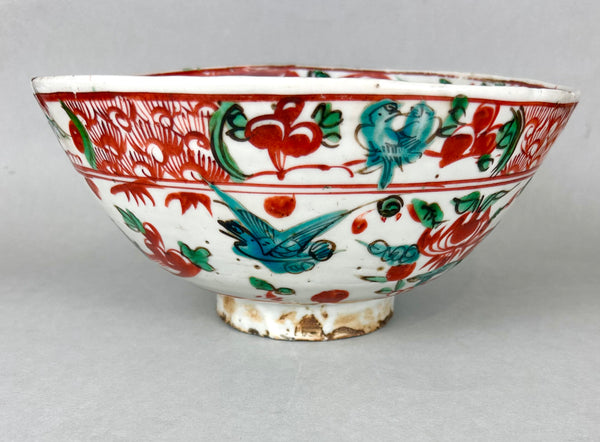 Ming Swatow Polychrome Bird & Flower Bowl 16th Century Chinese Porcelain Antique