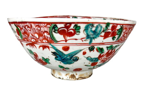 Ming Swatow Polychrome Bird & Flower Bowl 16th Century Chinese Porcelain Antique