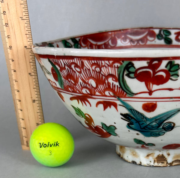 Ming Swatow Polychrome Bird & Flower Bowl 16th Century Chinese Porcelain Antique