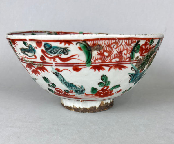 Ming Swatow Polychrome Bird & Flower Bowl 16th Century Chinese Porcelain Antique