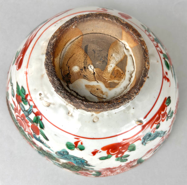 Ming Swatow Polychrome Bird & Flower Bowl 16th Century Chinese Porcelain Antique