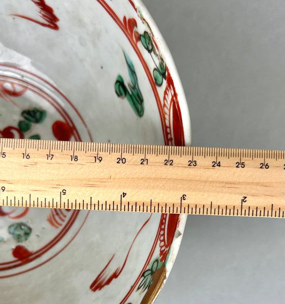 Ming Swatow Polychrome Bird & Flower Bowl 16th Century Chinese Porcelain Antique