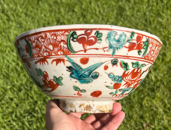 Ming Swatow Polychrome Bird & Flower Bowl 16th Century Chinese Porcelain Antique