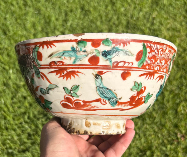 Ming Swatow Polychrome Bird & Flower Bowl 16th Century Chinese Porcelain Antique