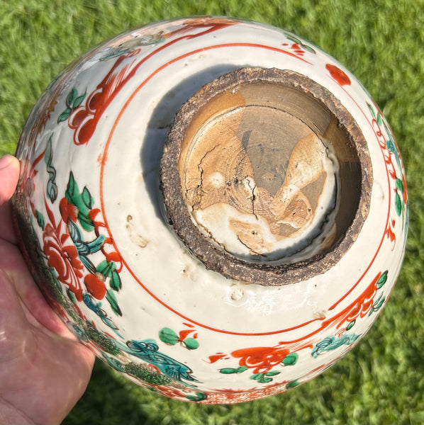 Ming Swatow Polychrome Bird & Flower Bowl 16th Century Chinese Porcelain Antique