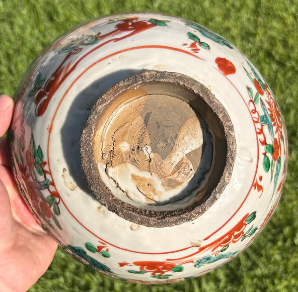 Ming Swatow Polychrome Bird & Flower Bowl 16th Century Chinese Porcelain Antique