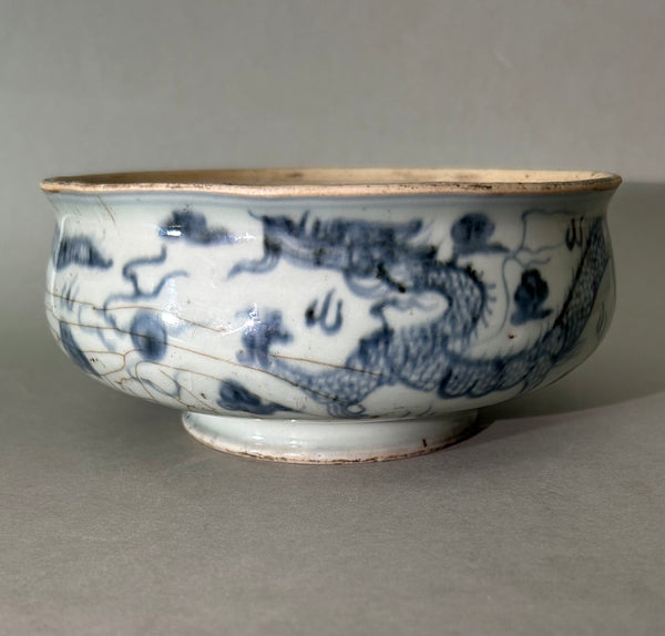 SOLD   Ming Zhengde Mark Ink Stone 16th Century Chinese Porcelain Antique