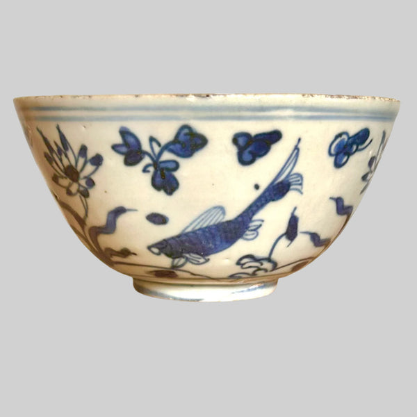 Ming Jiajing Fish in Lotus Pond Bowl