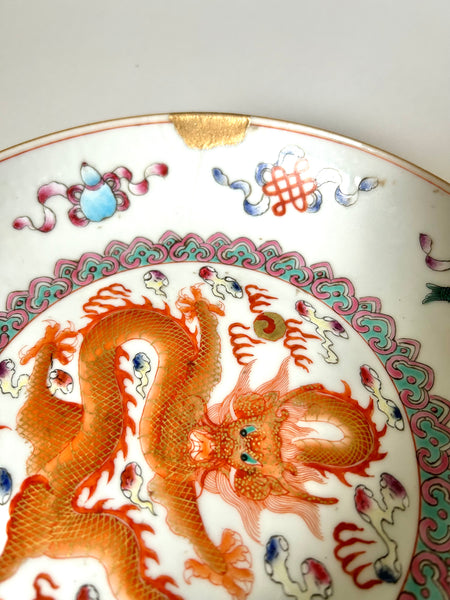 Guanxu Mark Famille Rose Dagon Plate - Qing Chinese Porcelain