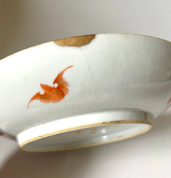 Guanxu Mark Famille Rose Dagon Plate - Qing Chinese Porcelain