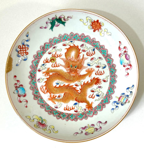 Guanxu Mark Famille Rose Dagon Plate - Qing Chinese Porcelain