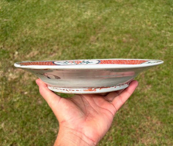 Ming Wucai  Ko Akae Dish Chongzheng Period 17th C