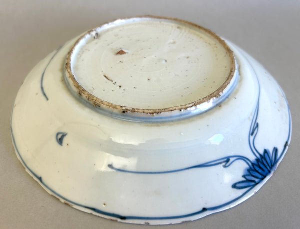 Jiajing - Wanli Ming Deer plate - Chinese porcelain
