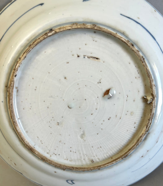 Jiajing - Wanli Ming Deer plate - Chinese porcelain