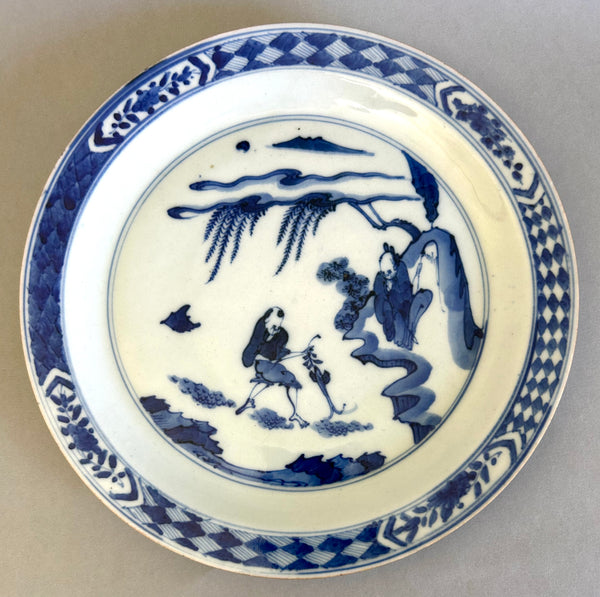 Kangxi fisherman Chenghua mark plate - Chinese Porcelain