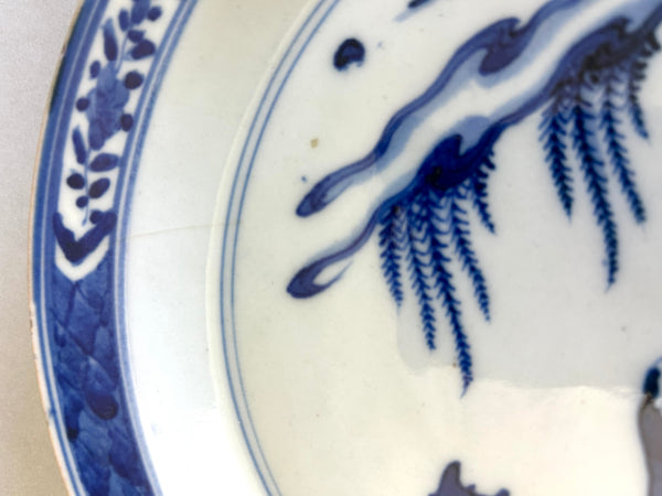 Kangxi fisherman Chenghua mark plate - Chinese Porcelain