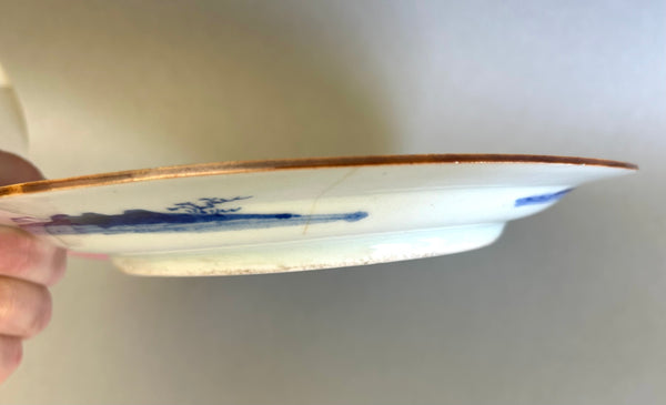 Kangxi fisherman Chenghua mark plate - Chinese Porcelain
