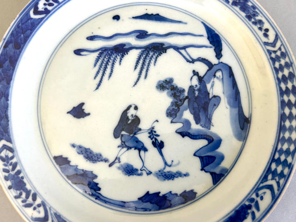 Kangxi fisherman Chenghua mark plate - Chinese Porcelain
